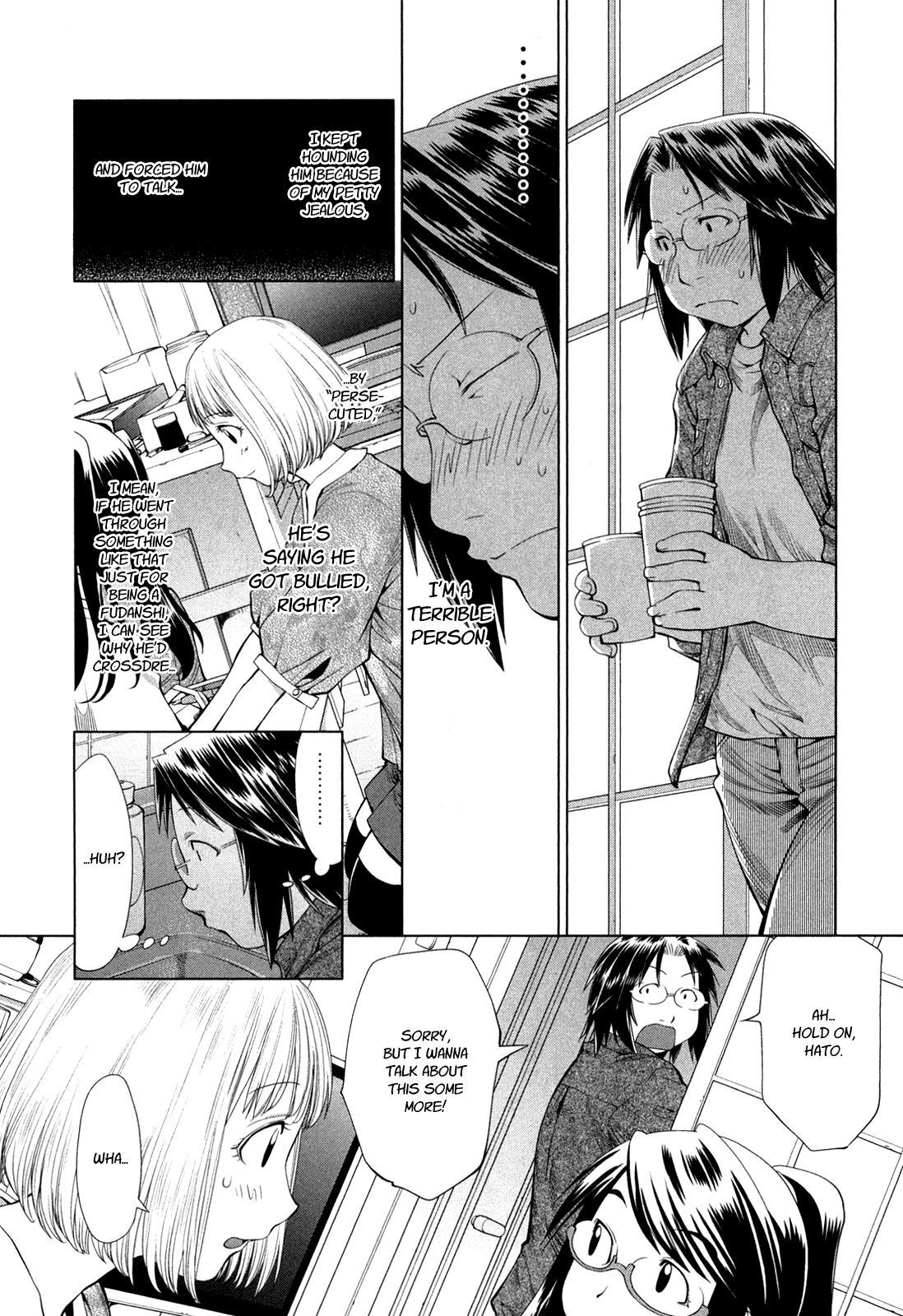 Genshiken Nidaime - The Society for the Study of Modern Visual Culture II Chapter 60 page 14 - Chapter 60: Teacher's Room