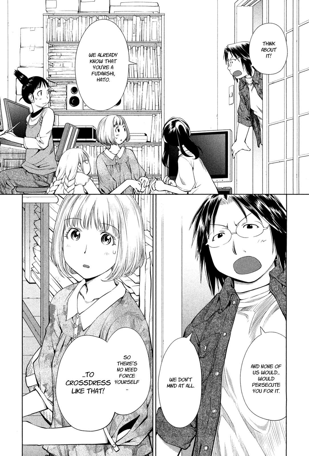 Genshiken Nidaime - The Society for the Study of Modern Visual Culture II Chapter 60 page 15 - Chapter 60: Teacher's Room
