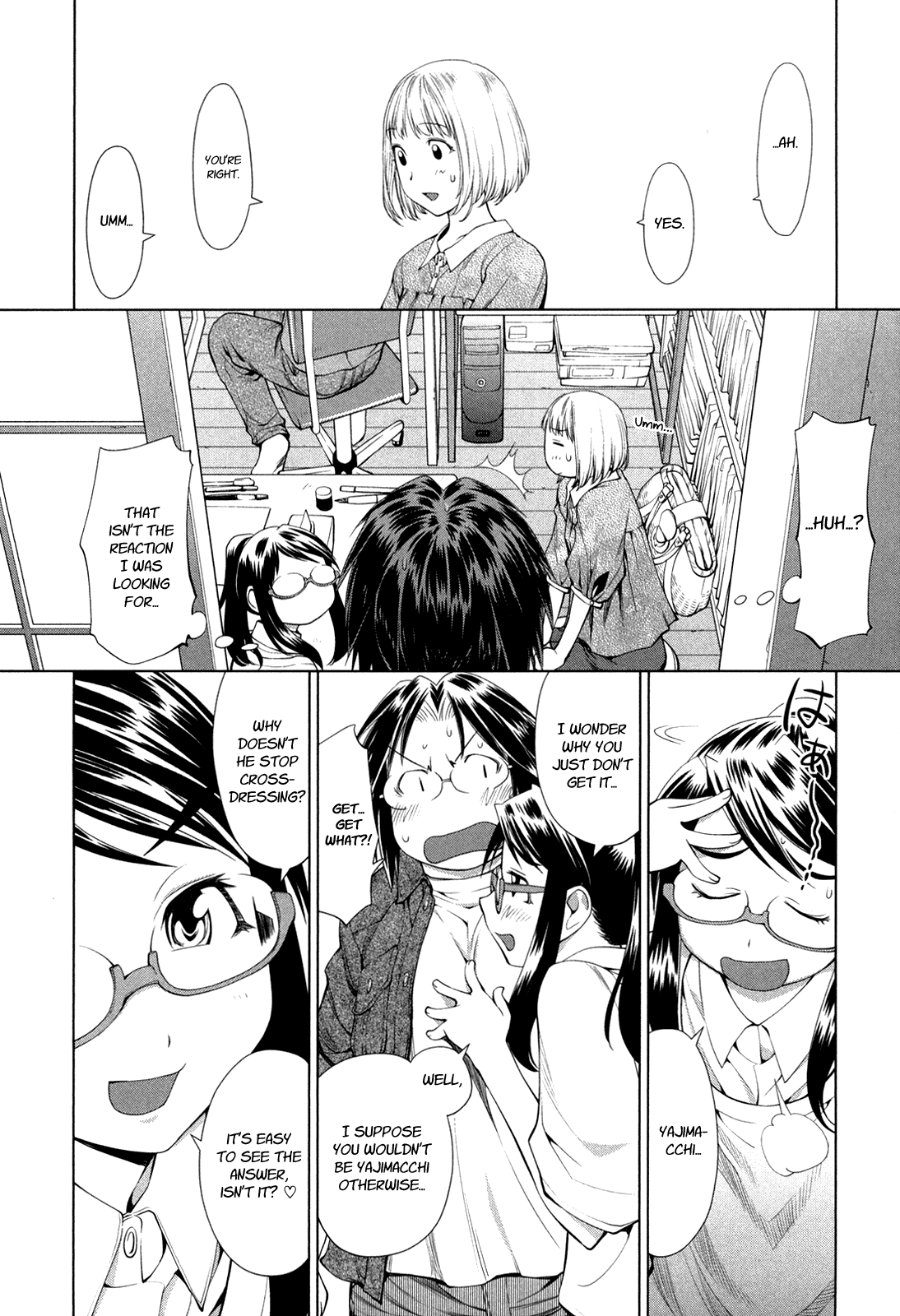Genshiken Nidaime - The Society for the Study of Modern Visual Culture II Chapter 60 page 16 - Chapter 60: Teacher's Room