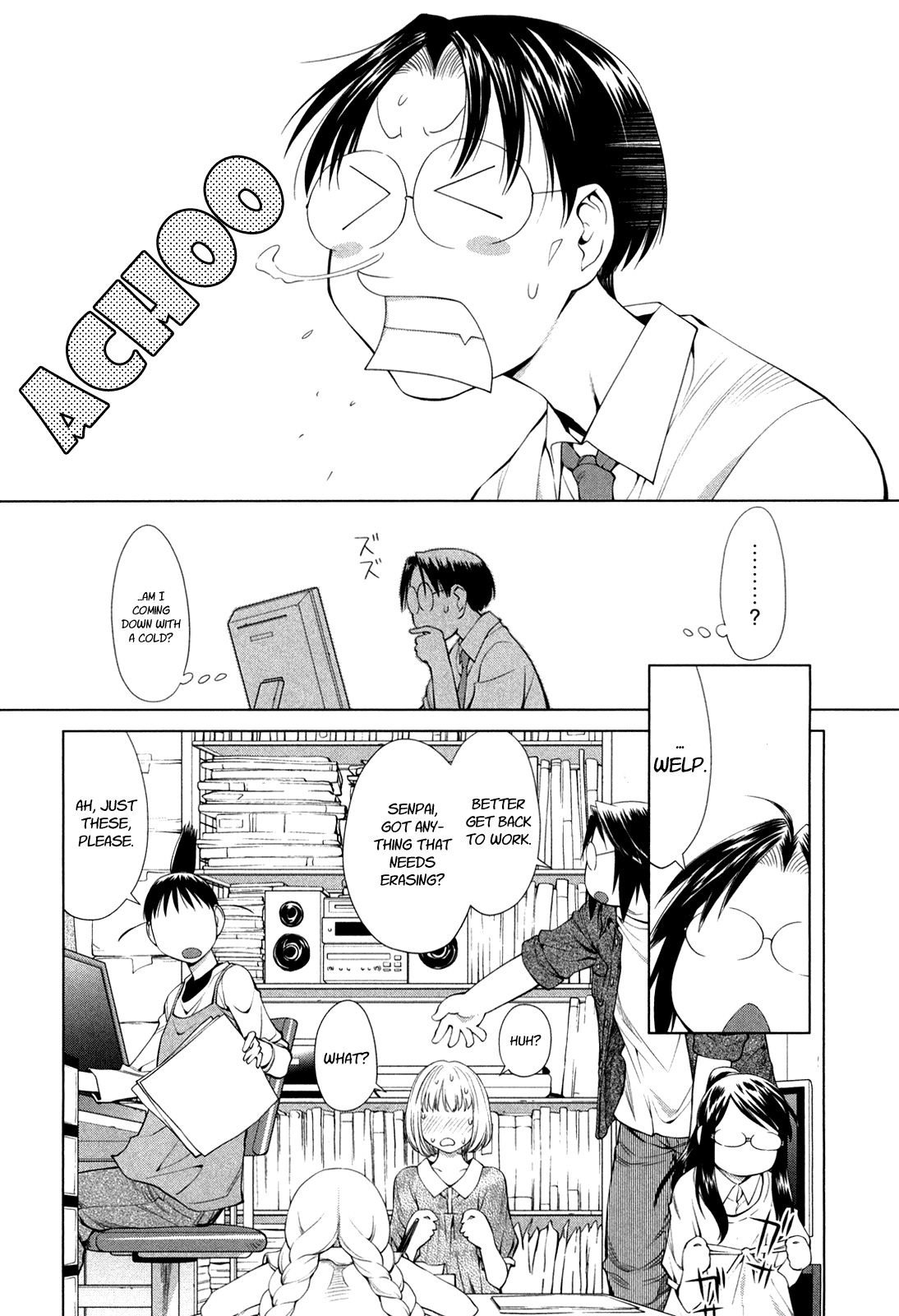 Genshiken Nidaime - The Society for the Study of Modern Visual Culture II Chapter 60 page 21 - Chapter 60: Teacher's Room
