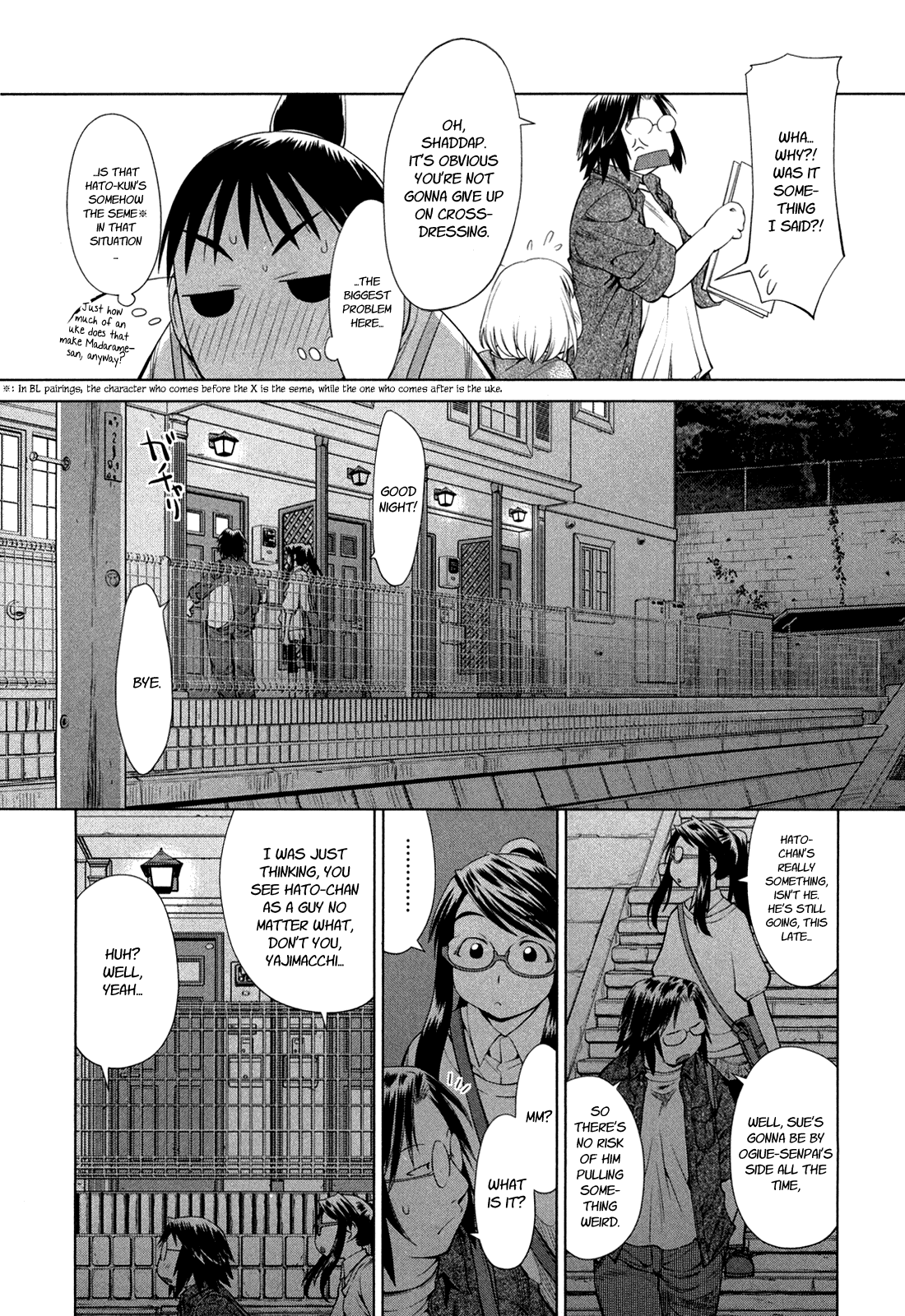 Genshiken Nidaime - The Society for the Study of Modern Visual Culture II Chapter 60 page 22 - Chapter 60: Teacher's Room
