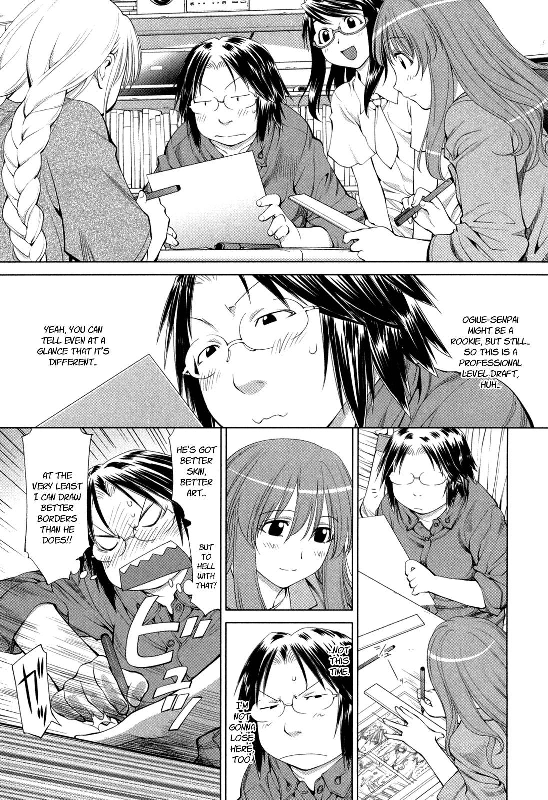 Genshiken Nidaime - The Society for the Study of Modern Visual Culture II Chapter 60 page 3 - Chapter 60: Teacher's Room