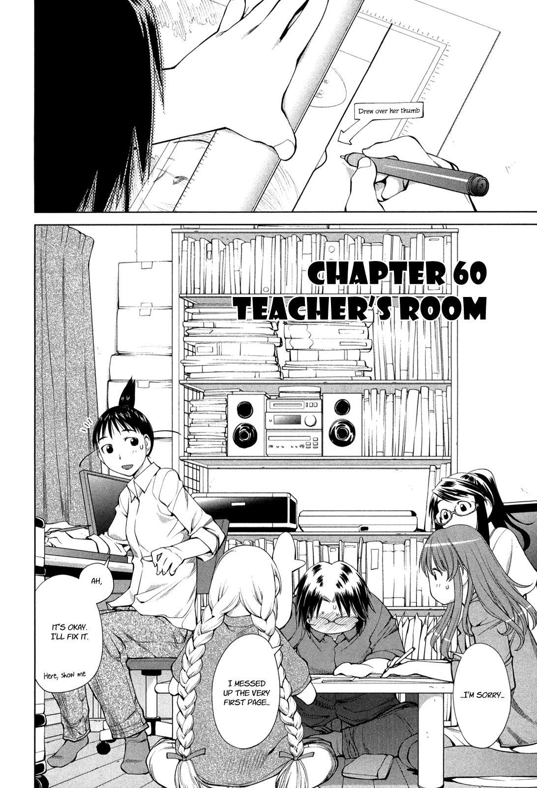 Genshiken Nidaime - The Society for the Study of Modern Visual Culture II Chapter 60 page 4 - Chapter 60: Teacher's Room
