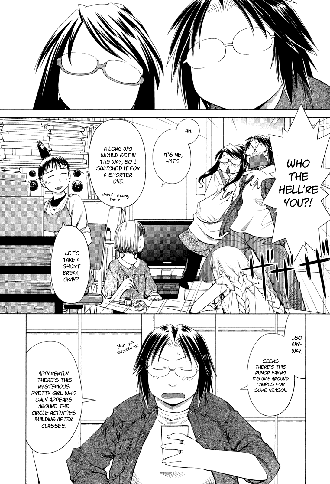 Genshiken Nidaime - The Society for the Study of Modern Visual Culture II Chapter 60 page 8 - Chapter 60: Teacher's Room