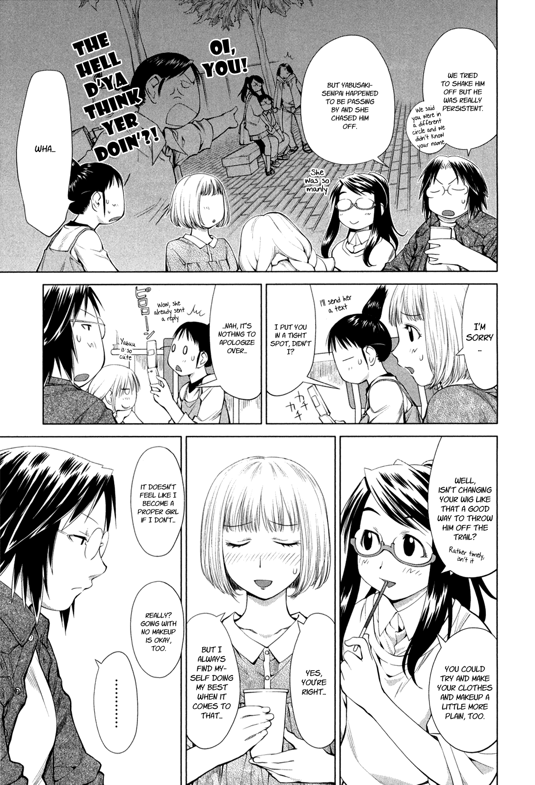 Genshiken Nidaime - The Society for the Study of Modern Visual Culture II Chapter 60 page 9 - Chapter 60: Teacher's Room