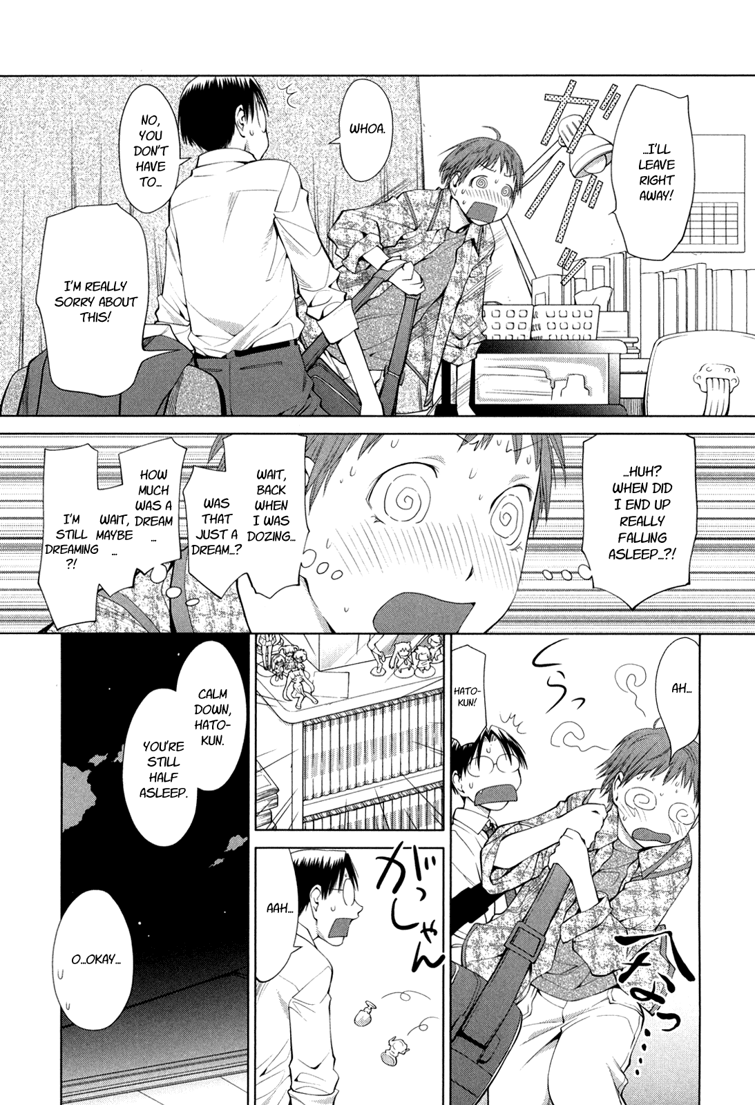 Genshiken Nidaime - The Society for the Study of Modern Visual Culture II Chapter 61 page 13 - Chapter 61: Daydream Believer