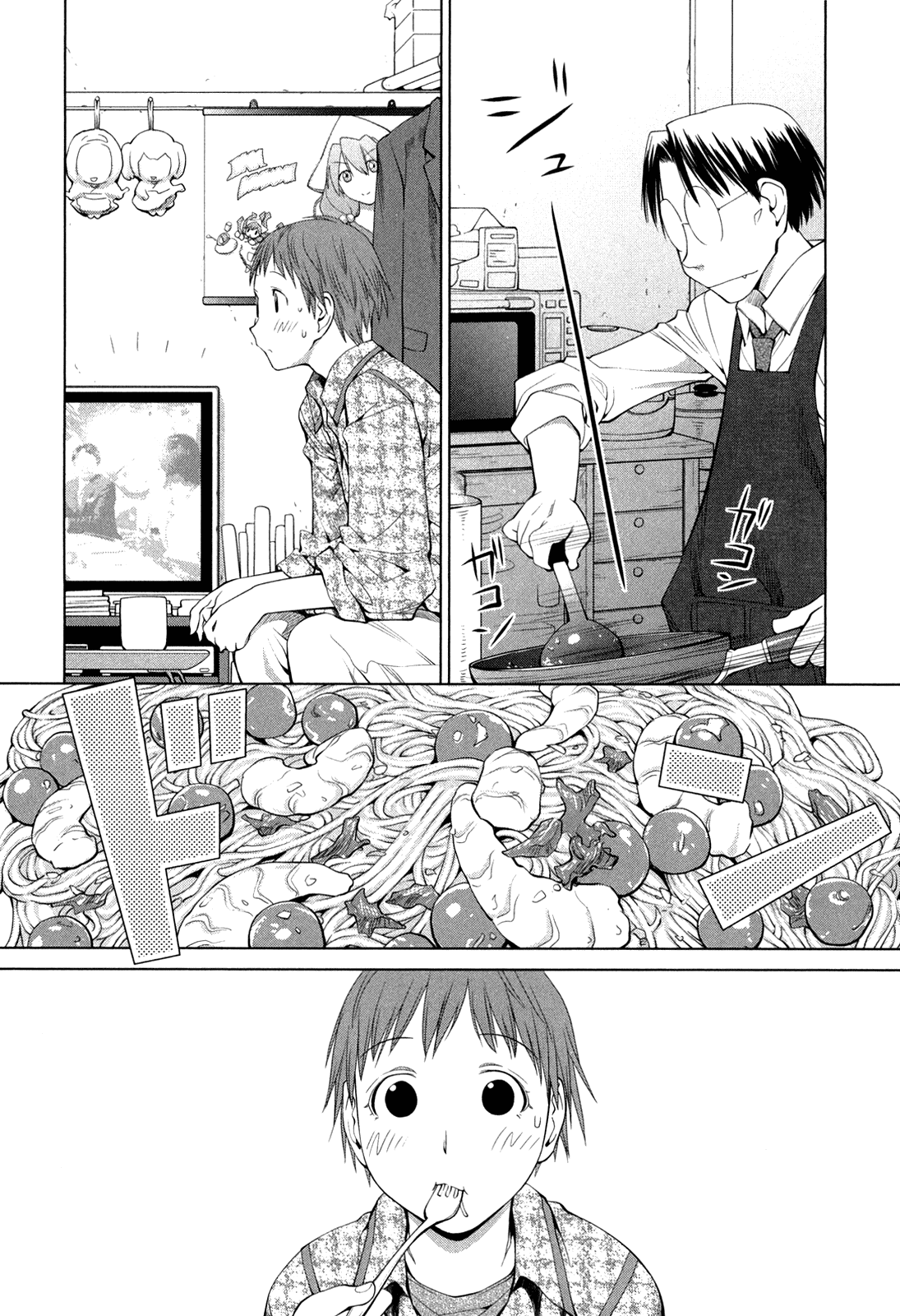 Genshiken Nidaime - The Society for the Study of Modern Visual Culture II Chapter 61 page 14 - Chapter 61: Daydream Believer