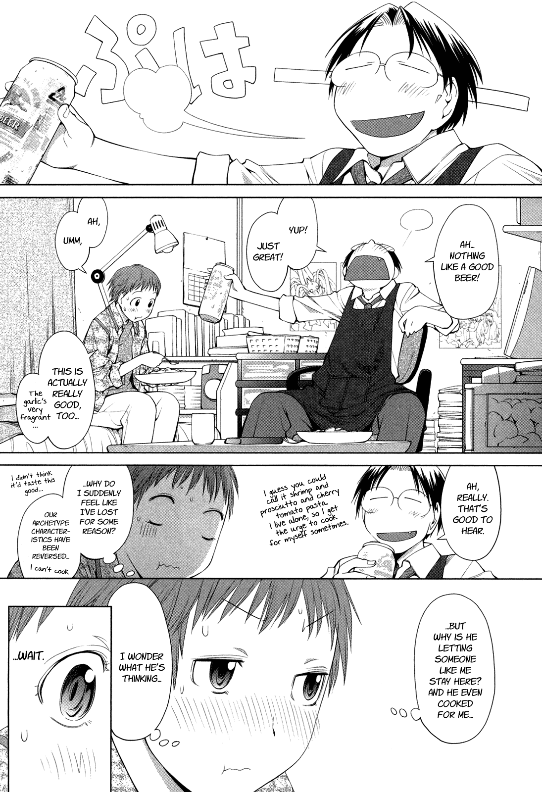 Genshiken Nidaime - The Society for the Study of Modern Visual Culture II Chapter 61 page 15 - Chapter 61: Daydream Believer