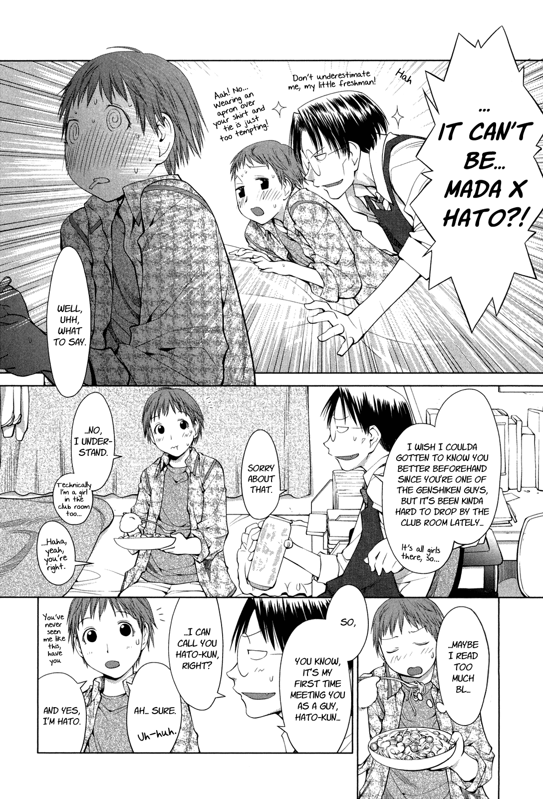 Genshiken Nidaime - The Society for the Study of Modern Visual Culture II Chapter 61 page 16 - Chapter 61: Daydream Believer