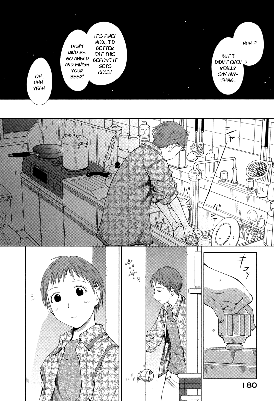 Genshiken Nidaime - The Society for the Study of Modern Visual Culture II Chapter 61 page 24 - Chapter 61: Daydream Believer