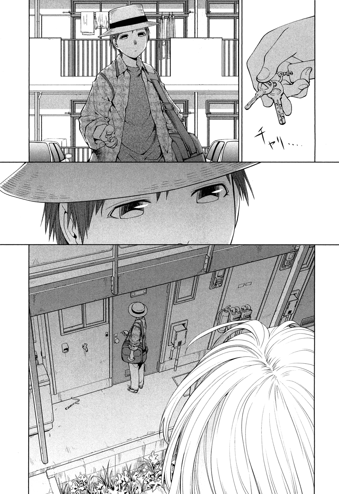 Genshiken Nidaime - The Society for the Study of Modern Visual Culture II Chapter 61 page 5 - Chapter 61: Daydream Believer