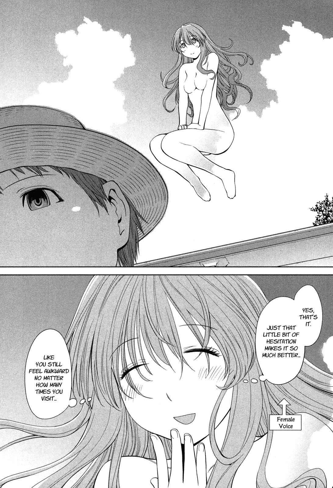 Genshiken Nidaime - The Society for the Study of Modern Visual Culture II Chapter 61 page 6 - Chapter 61: Daydream Believer