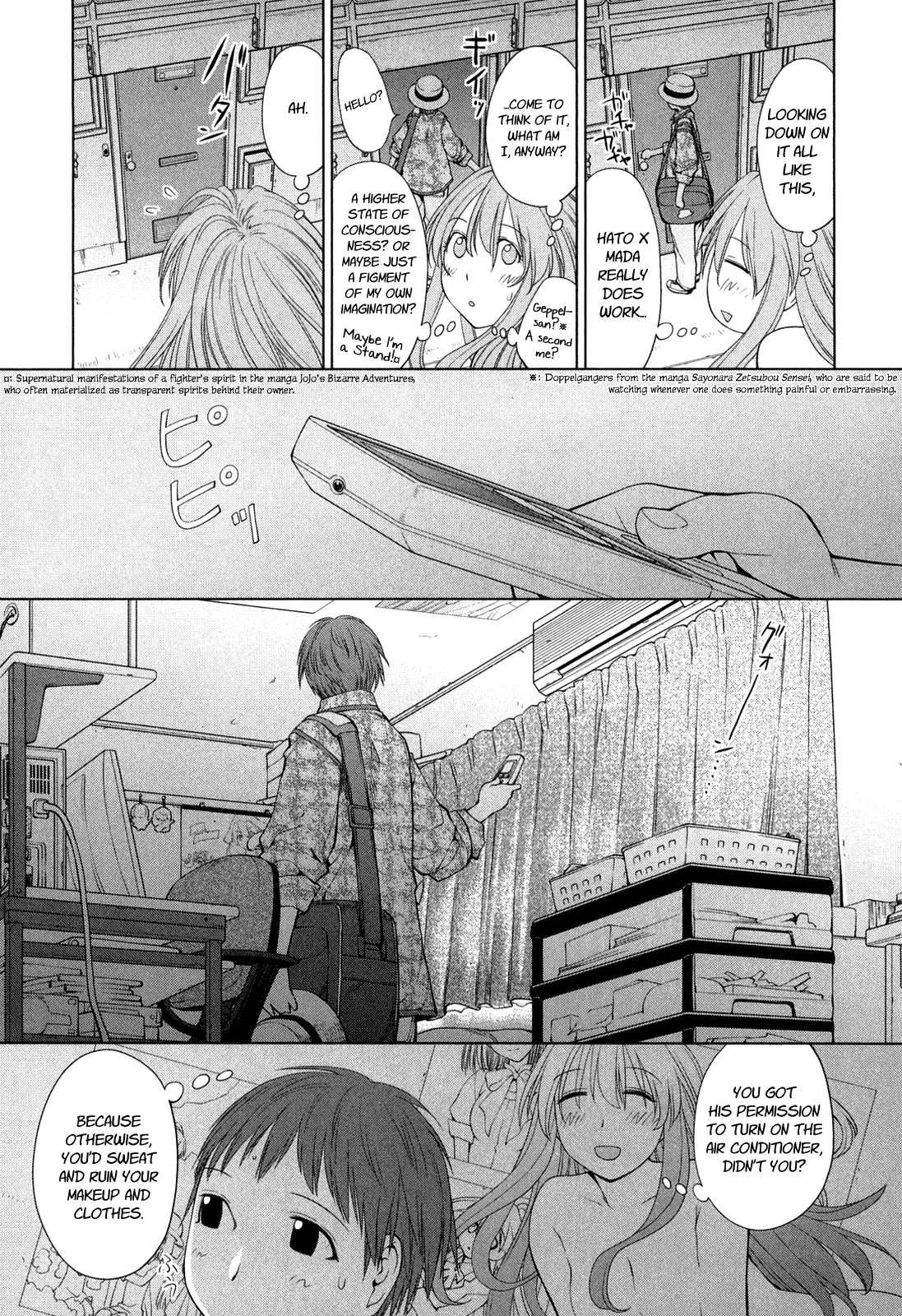 Genshiken Nidaime - The Society for the Study of Modern Visual Culture II Chapter 61 page 7 - Chapter 61: Daydream Believer