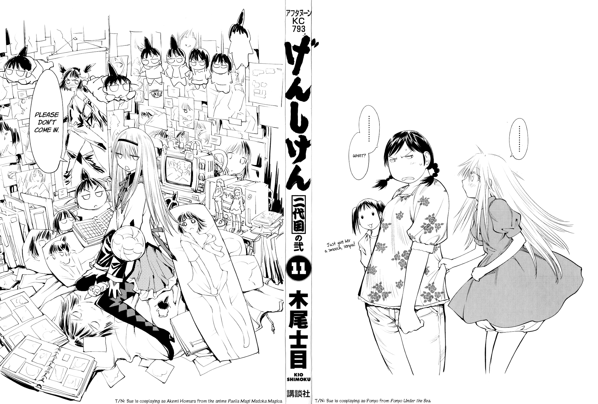 Genshiken Nidaime - The Society for the Study of Modern Visual Culture II Chapter 62 page 2 - Chapter 62: Beards and Boobs