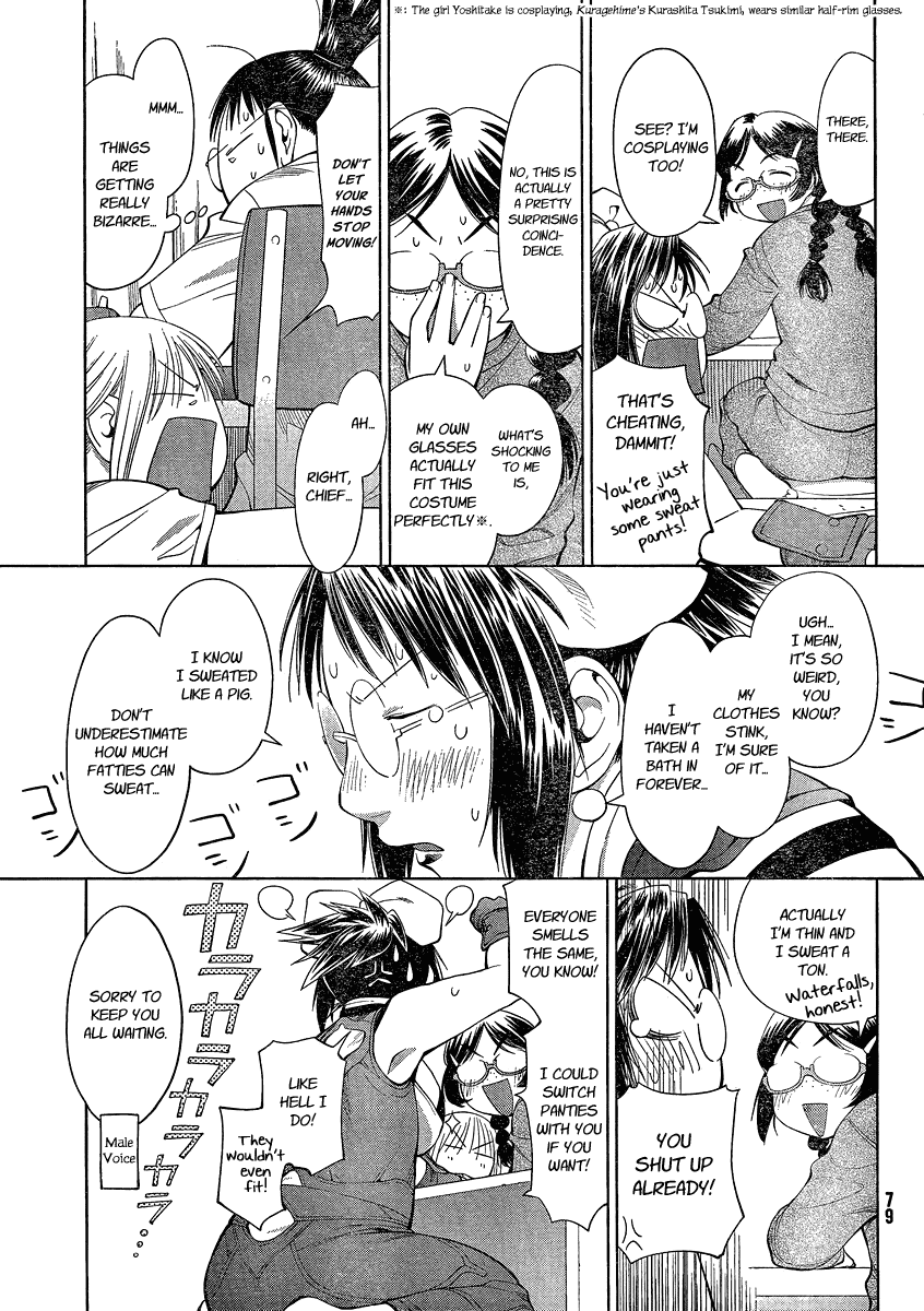 Genshiken Nidaime - The Society for the Study of Modern Visual Culture II Chapter 62 page 21 - Chapter 62: Beards and Boobs