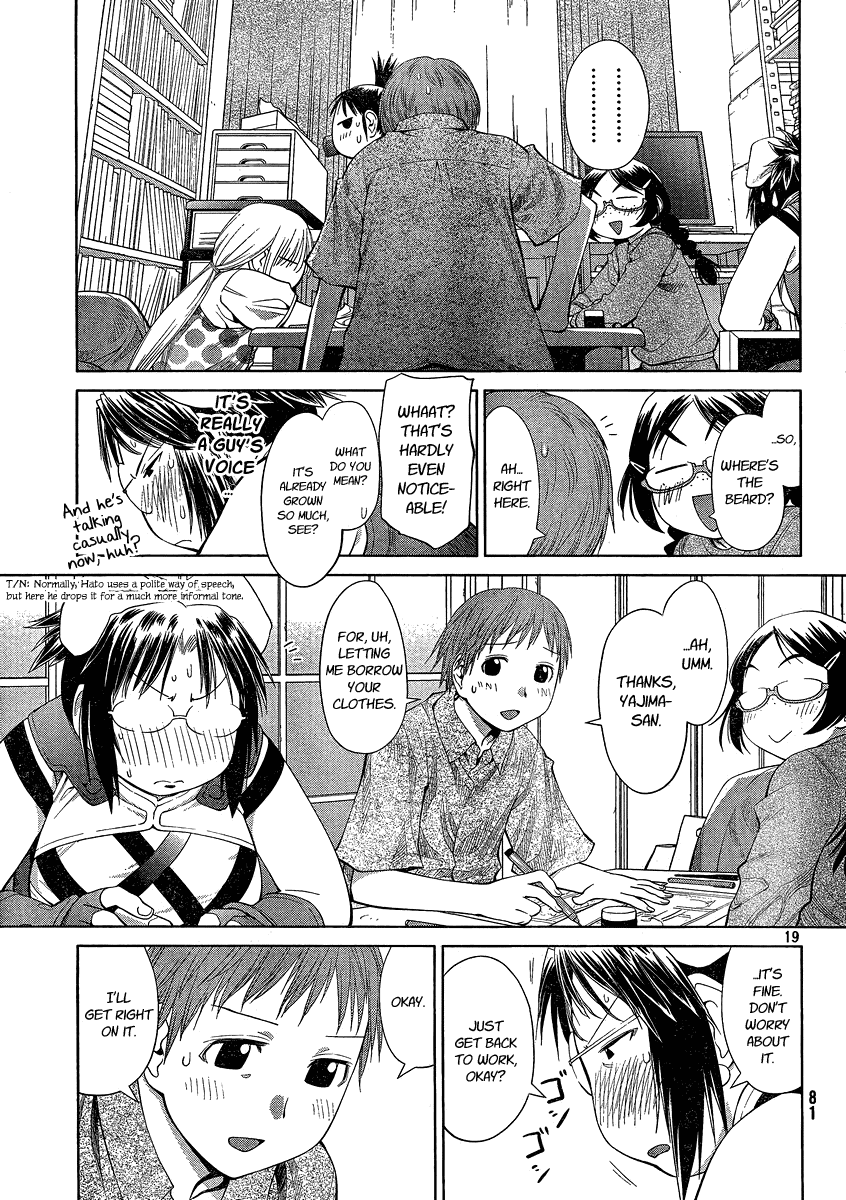 Genshiken Nidaime - The Society for the Study of Modern Visual Culture II Chapter 62 page 23 - Chapter 62: Beards and Boobs