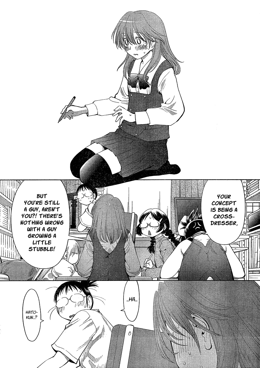 Genshiken Nidaime - The Society for the Study of Modern Visual Culture II Chapter 62 page 26 - Chapter 62: Beards and Boobs