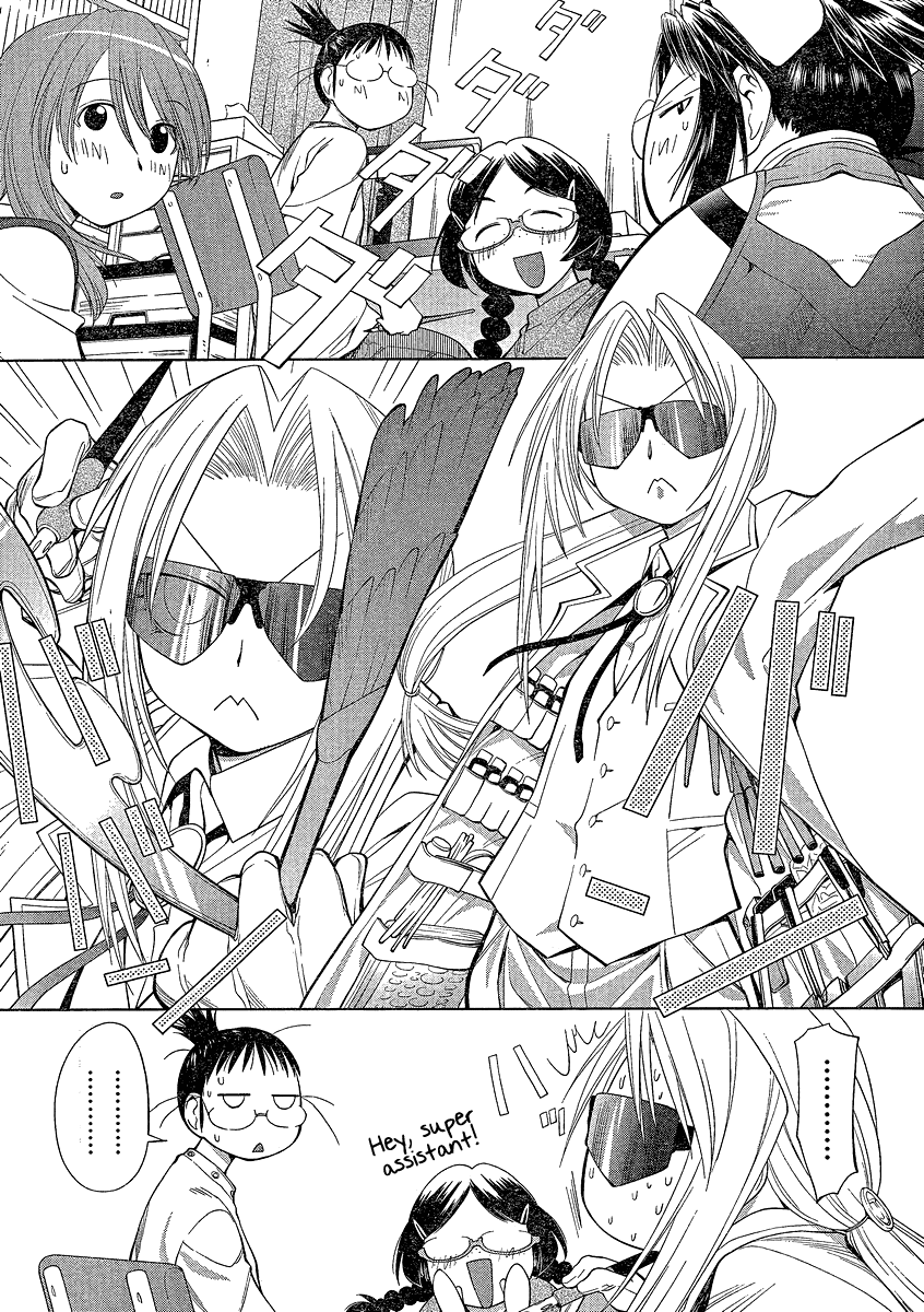 Genshiken Nidaime - The Society for the Study of Modern Visual Culture II Chapter 62 page 29 - Chapter 62: Beards and Boobs