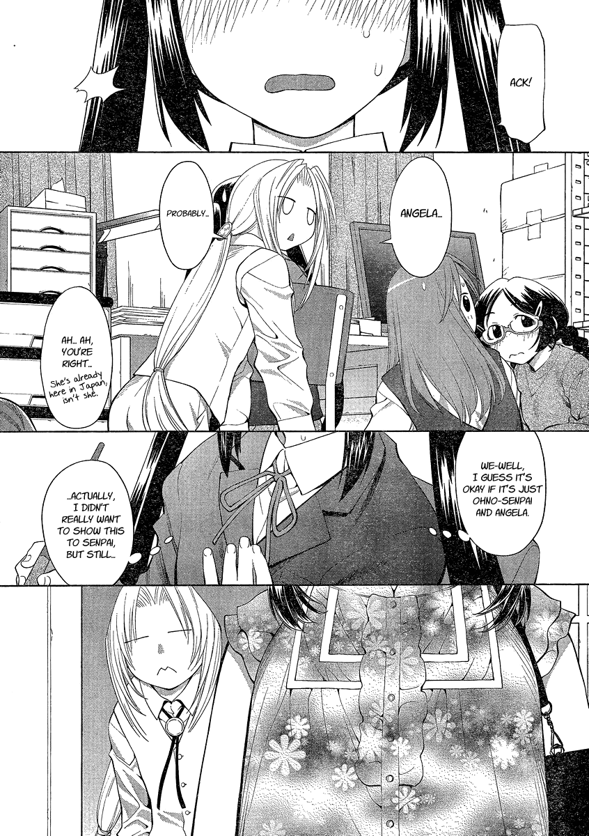 Genshiken Nidaime - The Society for the Study of Modern Visual Culture II Chapter 62 page 32 - Chapter 62: Beards and Boobs