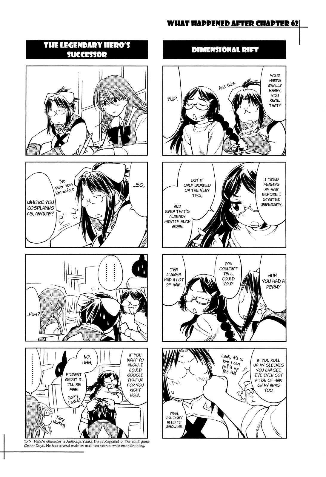 Genshiken Nidaime - The Society for the Study of Modern Visual Culture II Chapter 62 page 36 - Chapter 62: Beards and Boobs