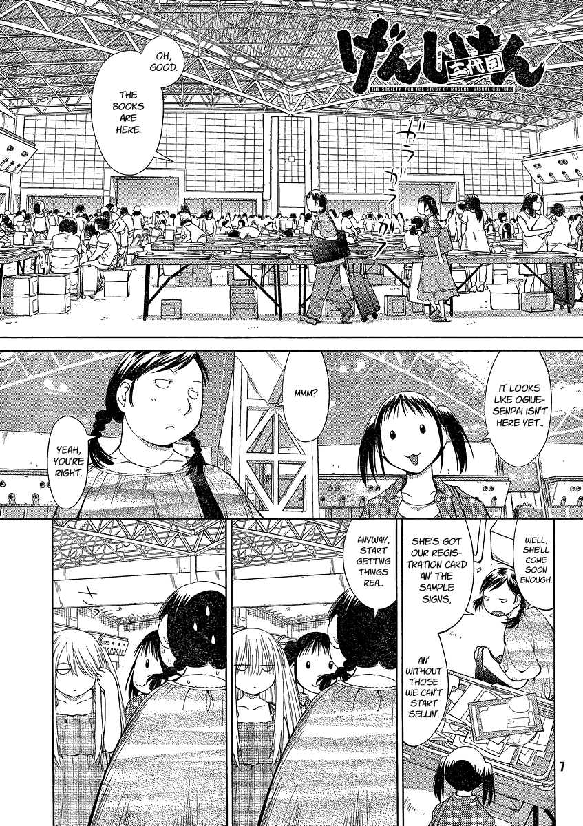 Genshiken Nidaime - The Society for the Study of Modern Visual Culture II Chapter 63 page 1 - Chapter 63: Invasion! Delivery Girl!