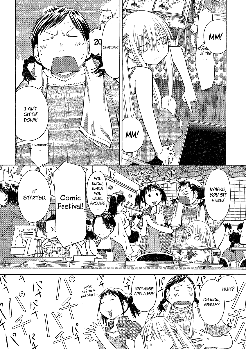 Genshiken Nidaime - The Society for the Study of Modern Visual Culture II Chapter 63 page 10 - Chapter 63: Invasion! Delivery Girl!