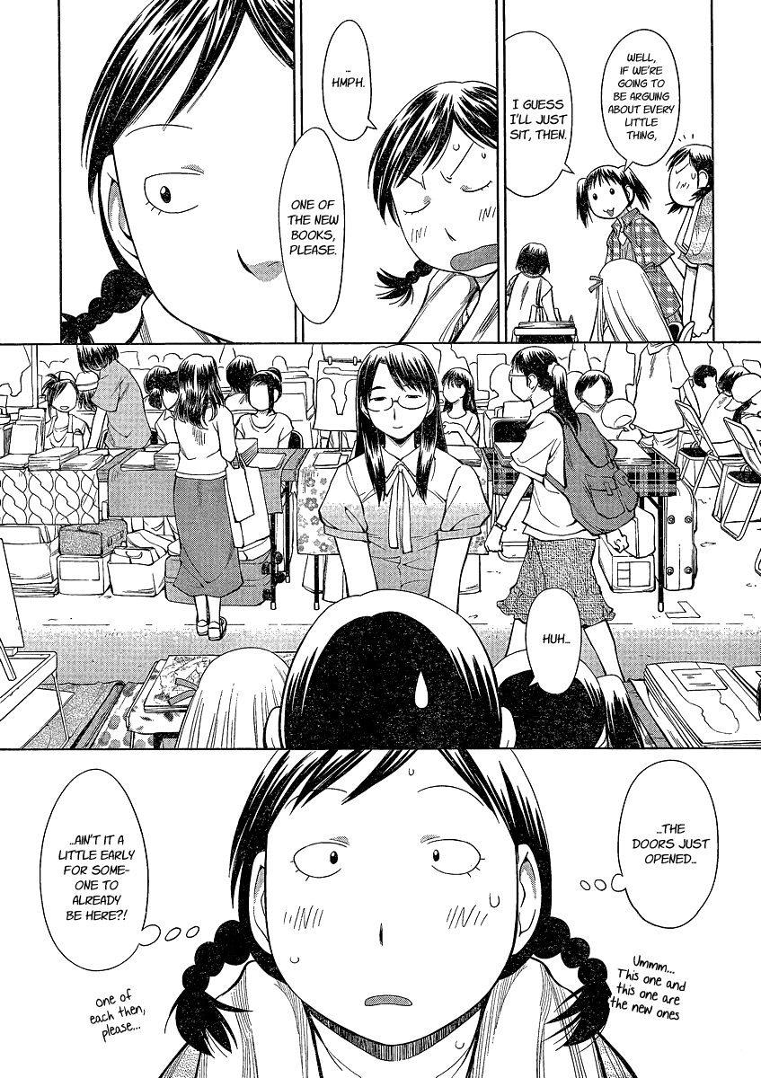 Genshiken Nidaime - The Society for the Study of Modern Visual Culture II Chapter 63 page 11 - Chapter 63: Invasion! Delivery Girl!