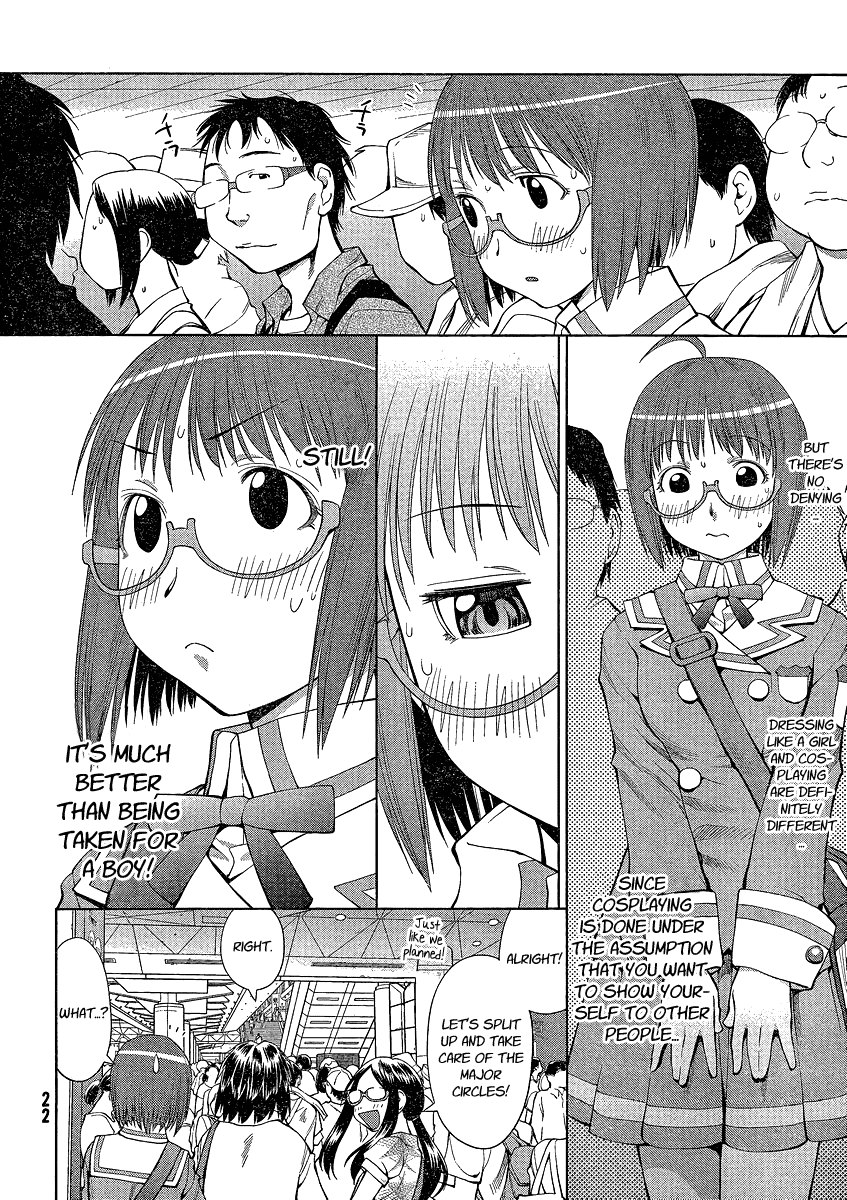 Genshiken Nidaime - The Society for the Study of Modern Visual Culture II Chapter 63 page 16 - Chapter 63: Invasion! Delivery Girl!