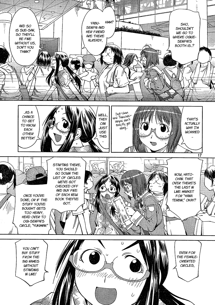 Genshiken Nidaime - The Society for the Study of Modern Visual Culture II Chapter 63 page 17 - Chapter 63: Invasion! Delivery Girl!