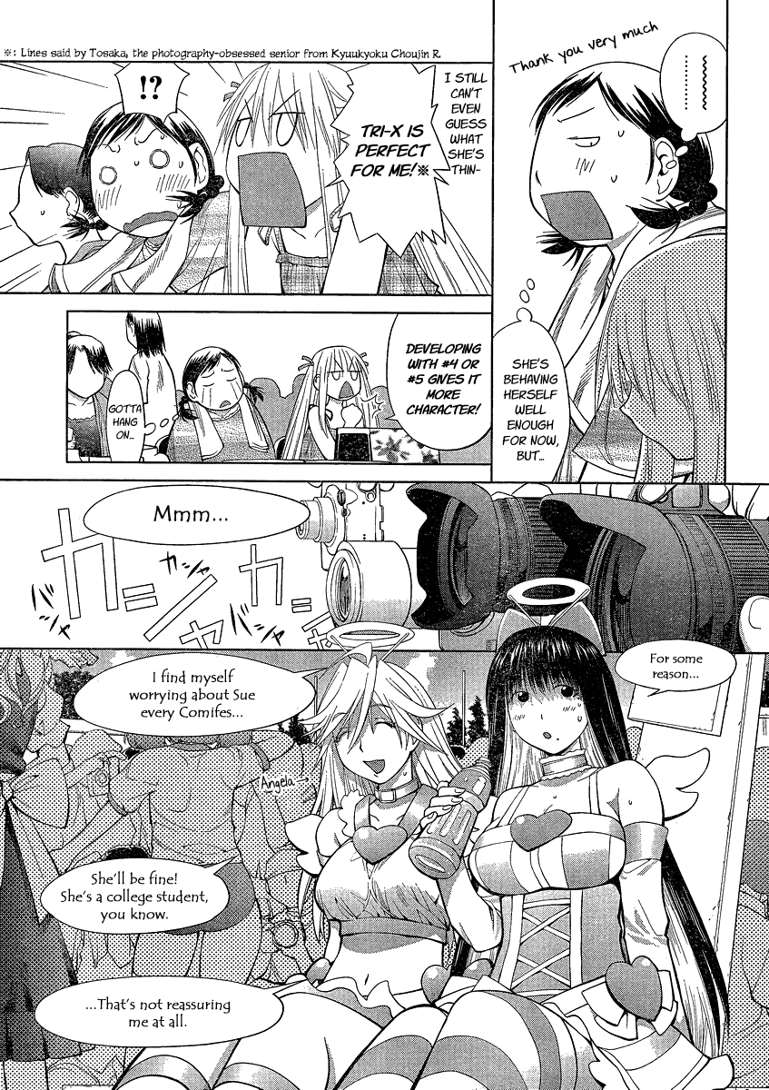 Genshiken Nidaime - The Society for the Study of Modern Visual Culture II Chapter 63 page 21 - Chapter 63: Invasion! Delivery Girl!
