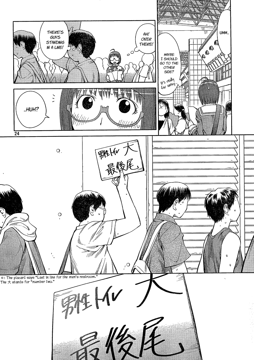 Genshiken Nidaime - The Society for the Study of Modern Visual Culture II Chapter 63 page 24 - Chapter 63: Invasion! Delivery Girl!