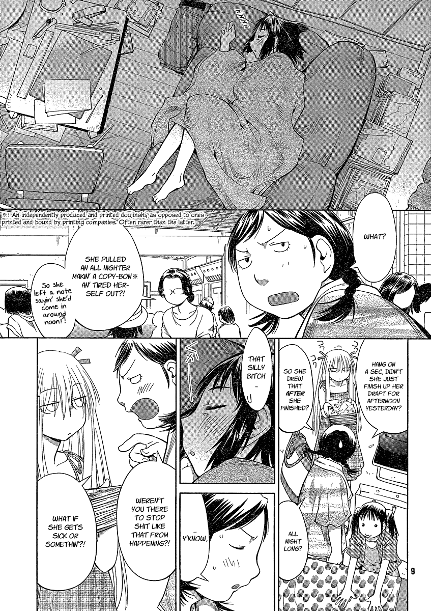 Genshiken Nidaime - The Society for the Study of Modern Visual Culture II Chapter 63 page 3 - Chapter 63: Invasion! Delivery Girl!