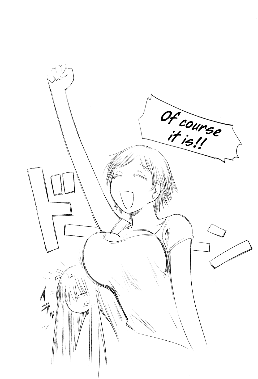 Genshiken Nidaime - The Society for the Study of Modern Visual Culture II Chapter 63 page 32 - Chapter 63: Invasion! Delivery Girl!