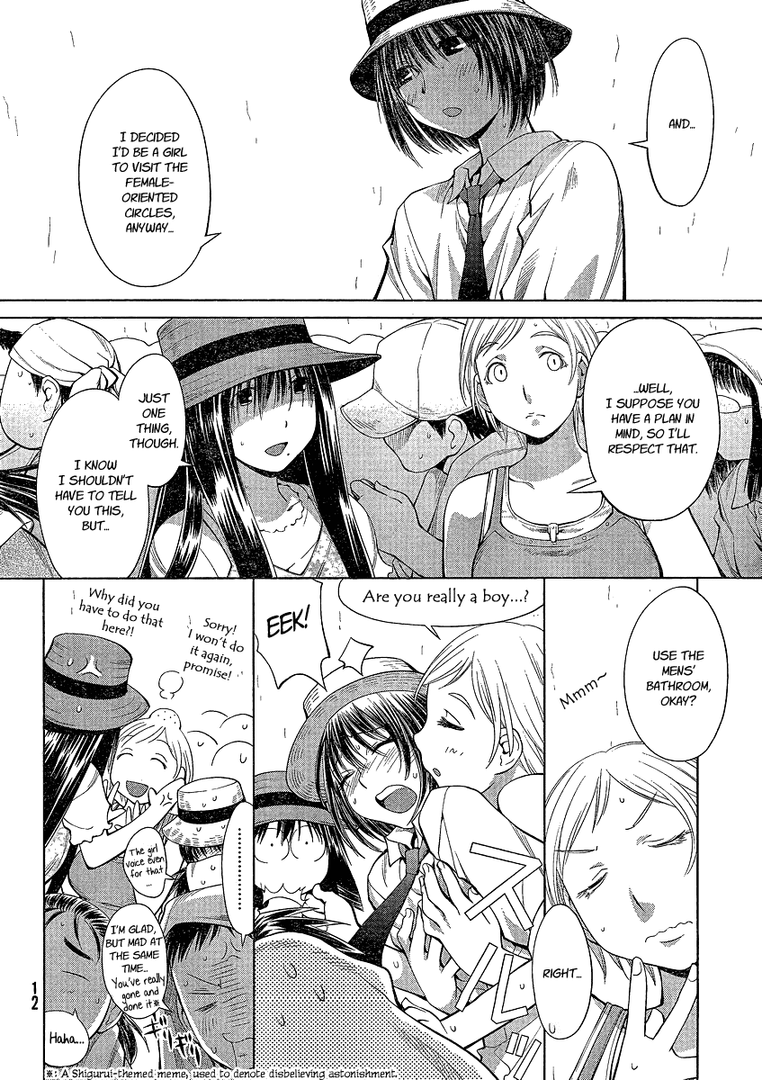 Genshiken Nidaime - The Society for the Study of Modern Visual Culture II Chapter 63 page 6 - Chapter 63: Invasion! Delivery Girl!