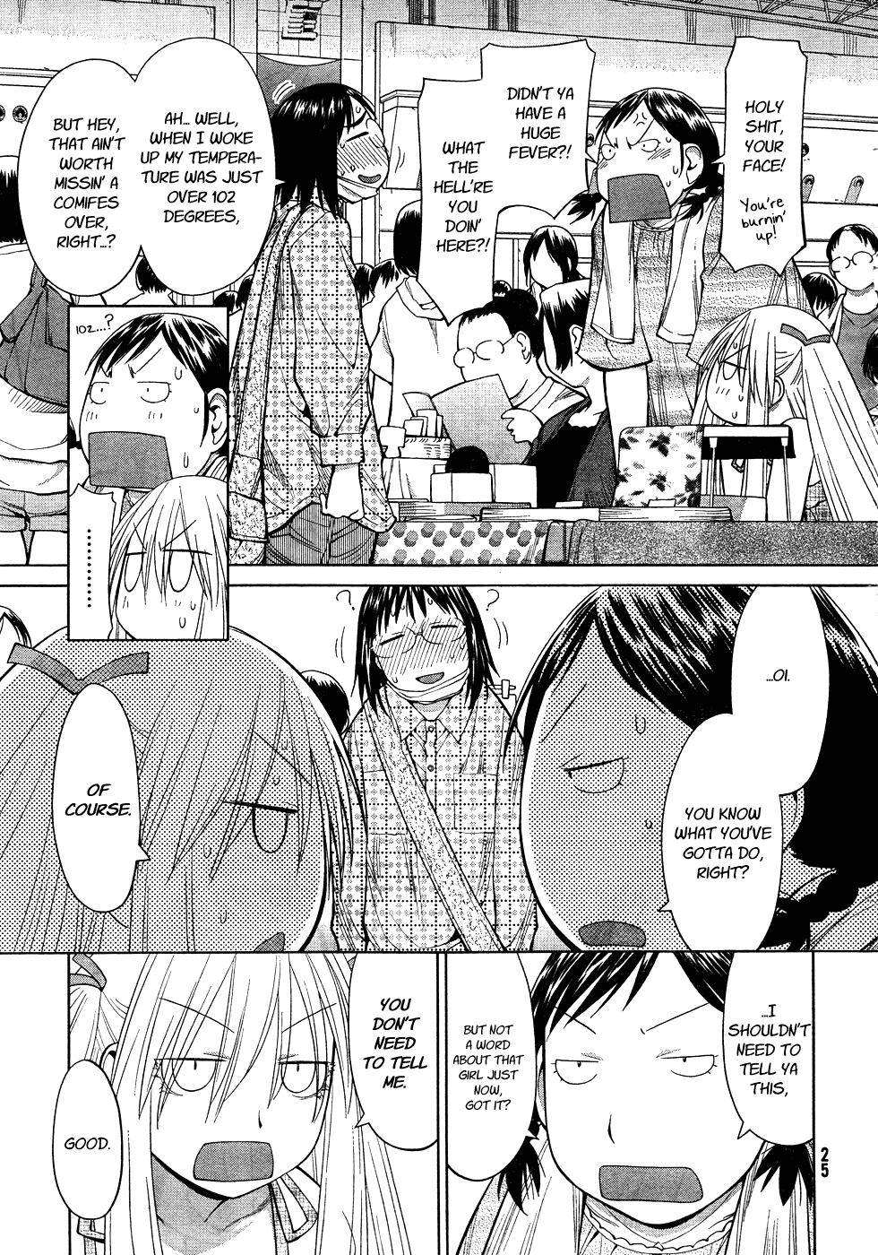 Genshiken Nidaime - The Society for the Study of Modern Visual Culture II Chapter 64 page 19 - Chapter 64: Mitsudo-MOE