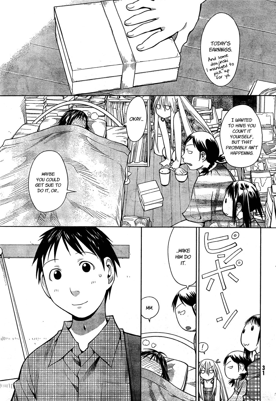 Genshiken Nidaime - The Society for the Study of Modern Visual Culture II Chapter 64 page 25 - Chapter 64: Mitsudo-MOE