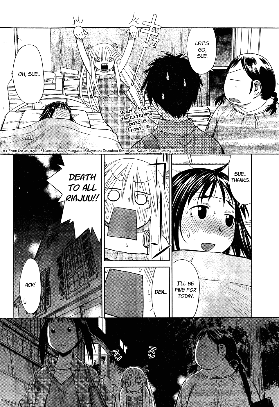 Genshiken Nidaime - The Society for the Study of Modern Visual Culture II Chapter 64 page 26 - Chapter 64: Mitsudo-MOE