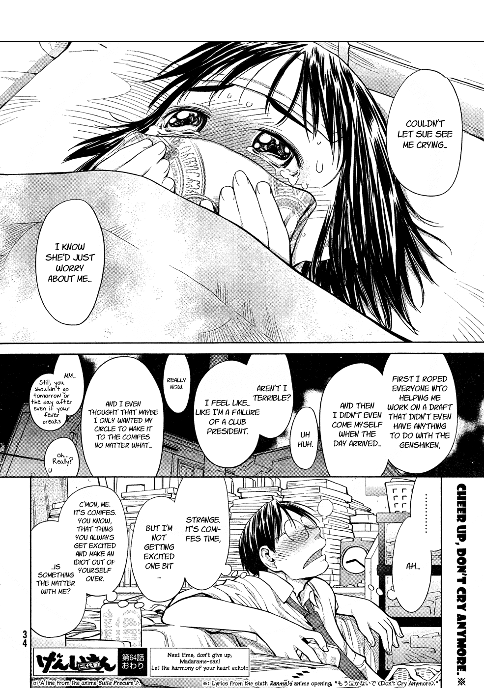 Genshiken Nidaime - The Society for the Study of Modern Visual Culture II Chapter 64 page 28 - Chapter 64: Mitsudo-MOE