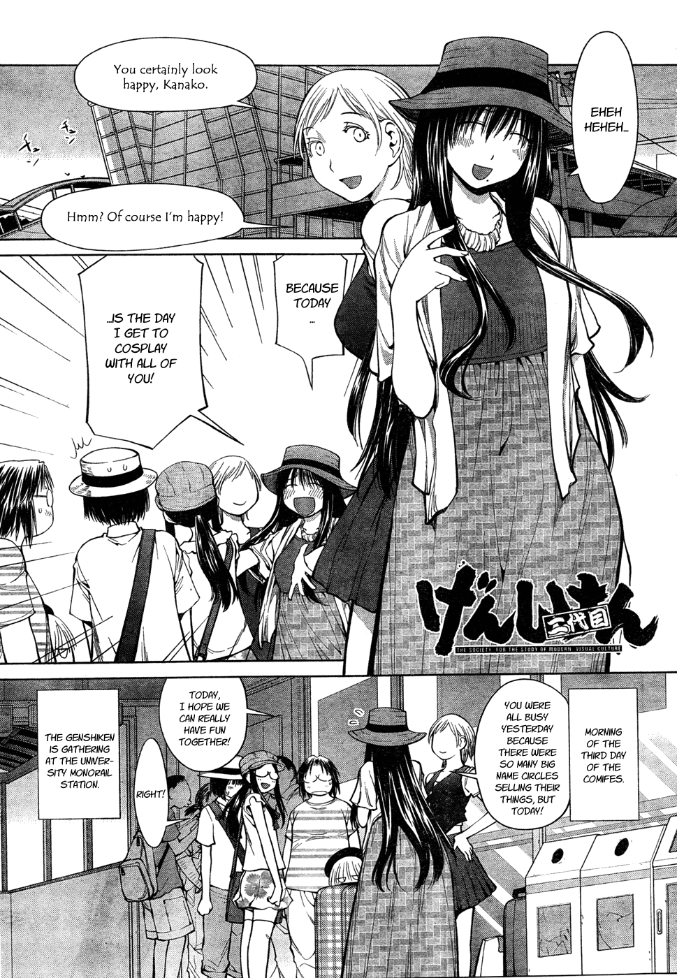 Genshiken Nidaime - The Society for the Study of Modern Visual Culture II Chapter 65 page 1 - Chapter 65: Summer Goldfinger