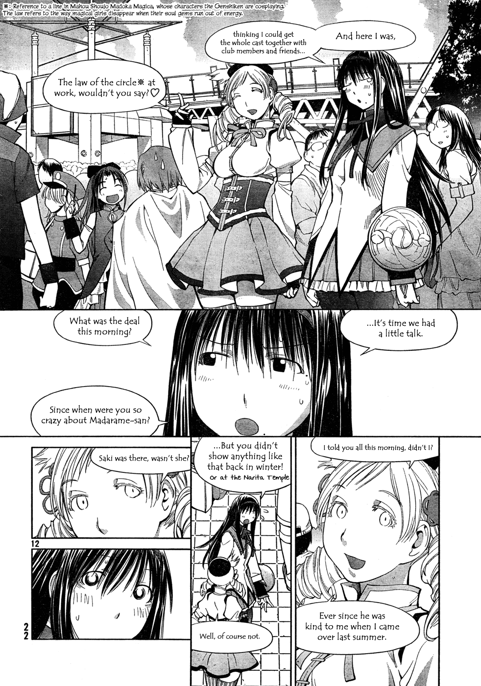 Genshiken Nidaime - The Society for the Study of Modern Visual Culture II Chapter 65 page 12 - Chapter 65: Summer Goldfinger