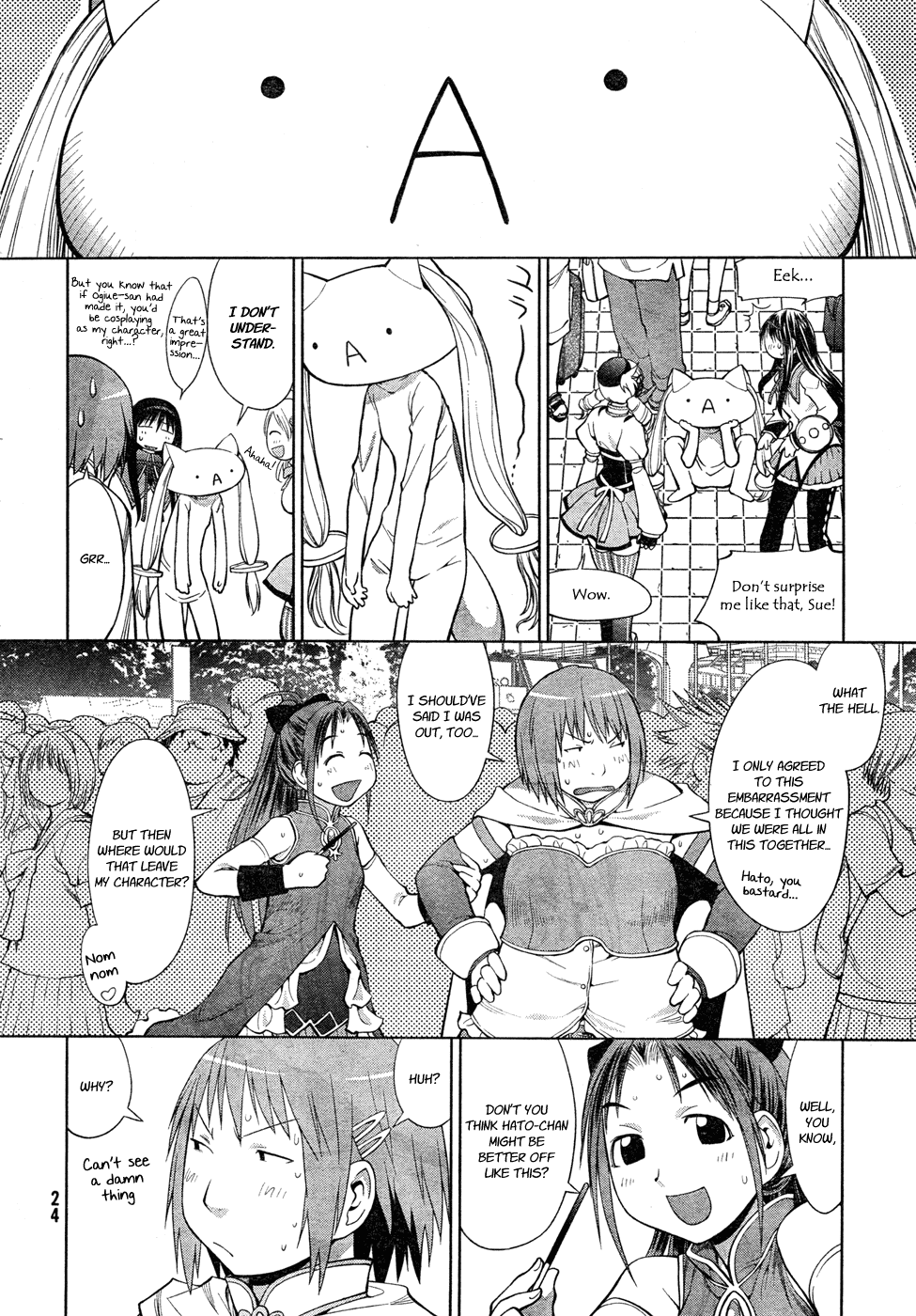 Genshiken Nidaime - The Society for the Study of Modern Visual Culture II Chapter 65 page 14 - Chapter 65: Summer Goldfinger