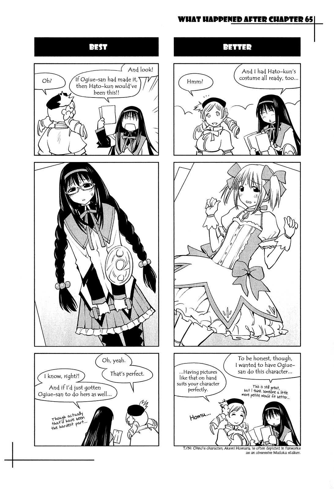 Genshiken Nidaime - The Society for the Study of Modern Visual Culture II Chapter 65 page 25 - Chapter 65: Summer Goldfinger