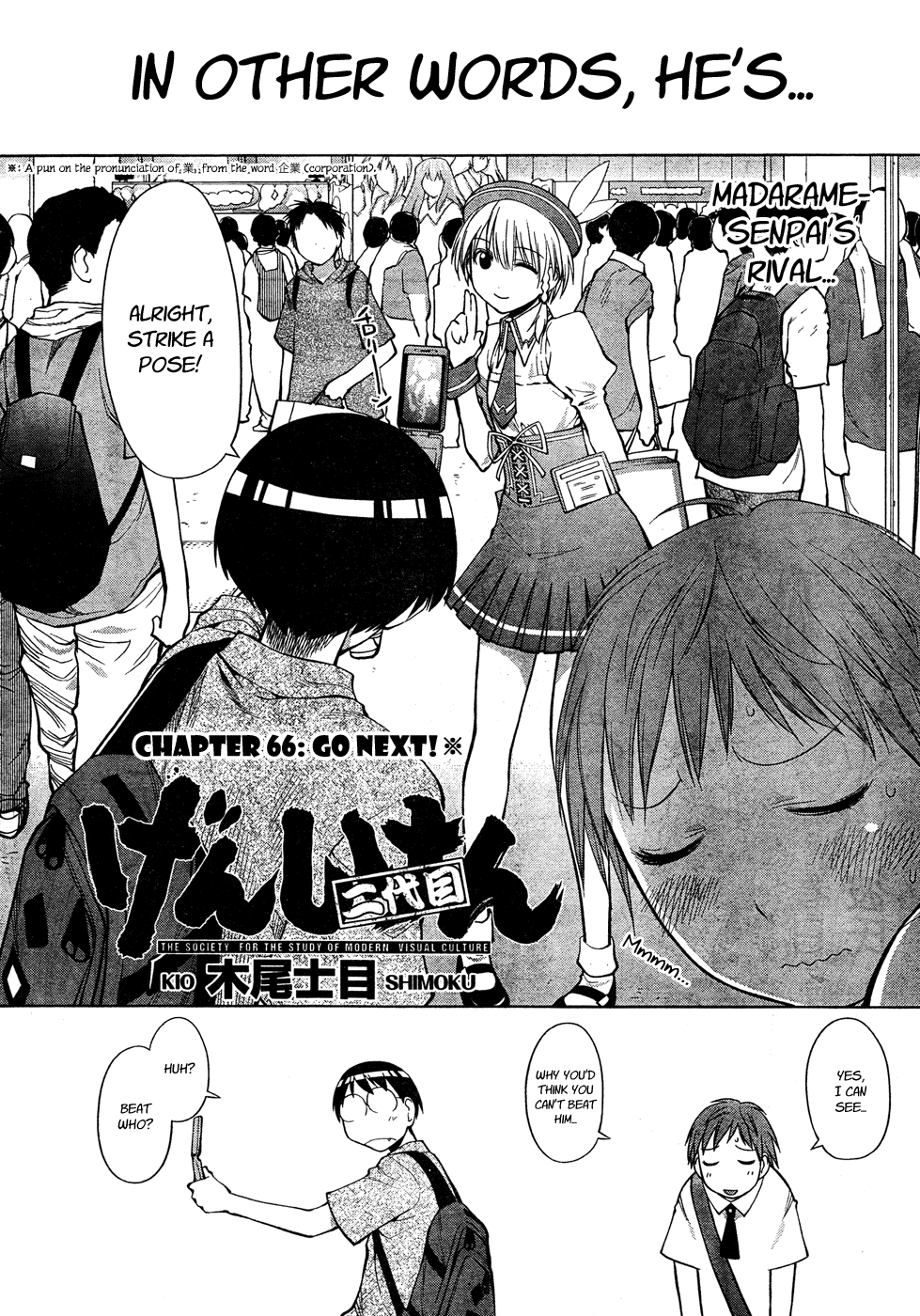 Genshiken Nidaime - The Society for the Study of Modern Visual Culture II Chapter 66 page 2 - Chapter 66: Go Next!