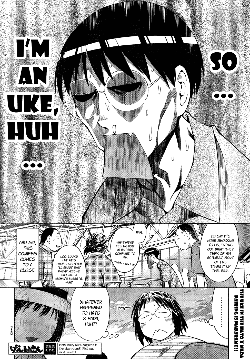 Genshiken Nidaime - The Society for the Study of Modern Visual Culture II Chapter 66 page 24 - Chapter 66: Go Next!