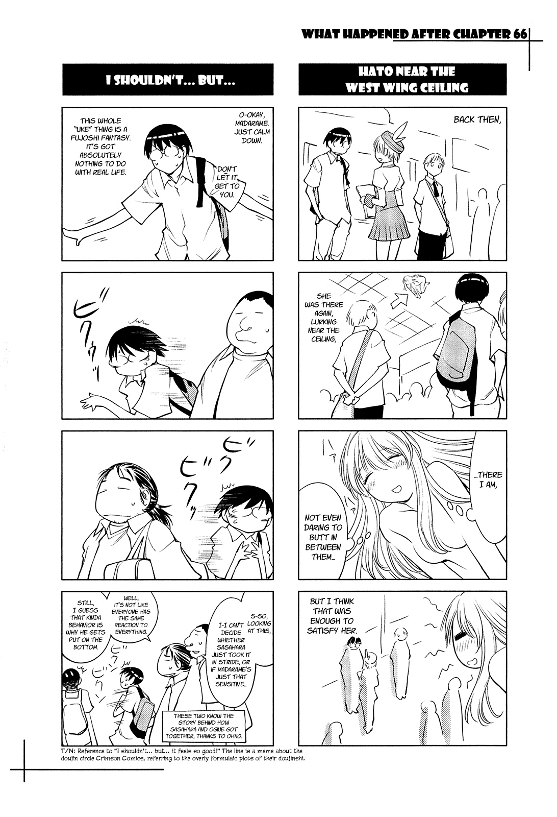 Genshiken Nidaime - The Society for the Study of Modern Visual Culture II Chapter 66 page 25 - Chapter 66: Go Next!