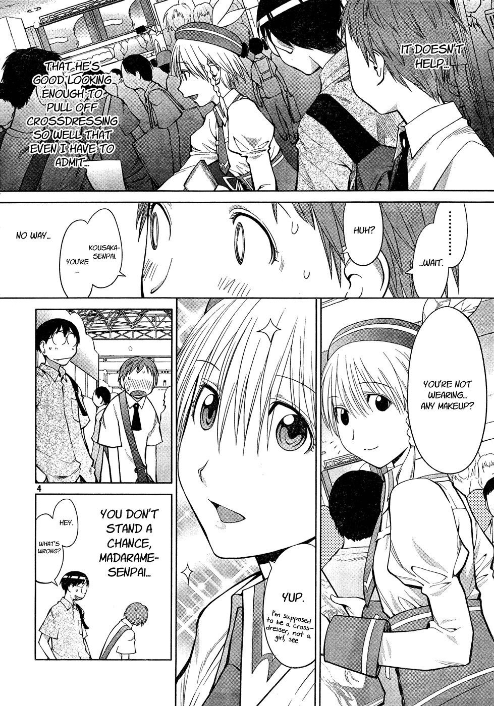 Genshiken Nidaime - The Society for the Study of Modern Visual Culture II Chapter 66 page 4 - Chapter 66: Go Next!
