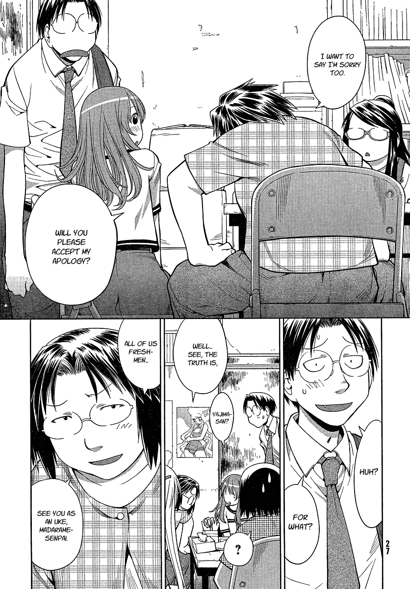 Genshiken Nidaime - The Society for the Study of Modern Visual Culture II Chapter 67 page 17 - Chapter 67: Crying Out Moe, From Beyond the Horizon of Causality