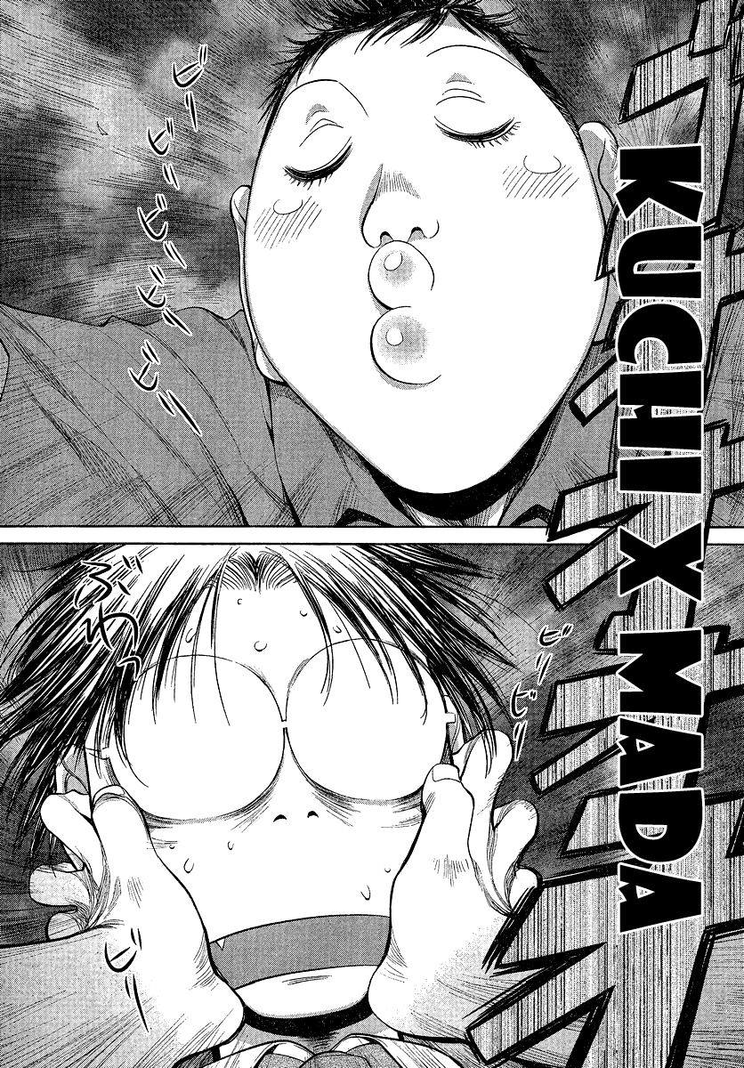 Genshiken Nidaime - The Society for the Study of Modern Visual Culture II Chapter 67 page 22 - Chapter 67: Crying Out Moe, From Beyond the Horizon of Causality