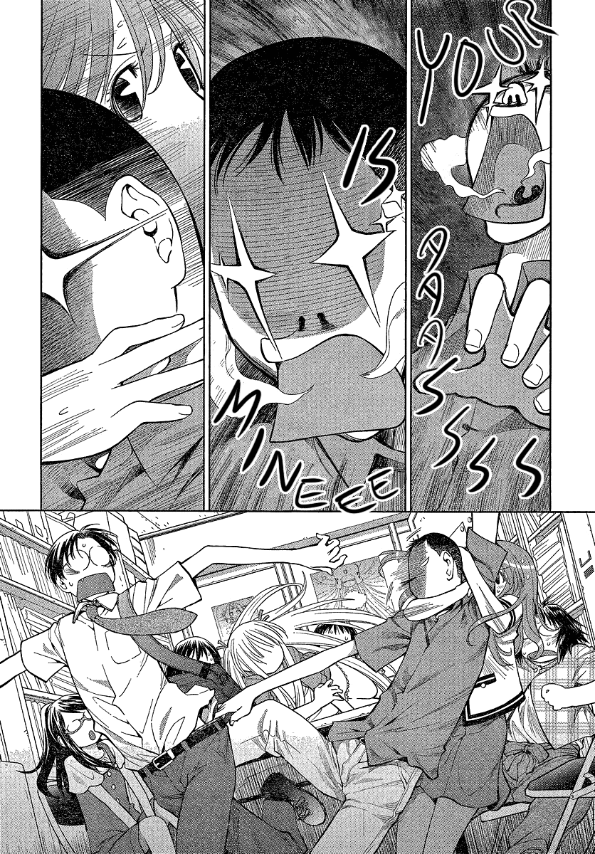Genshiken Nidaime - The Society for the Study of Modern Visual Culture II Chapter 67 page 24 - Chapter 67: Crying Out Moe, From Beyond the Horizon of Causality
