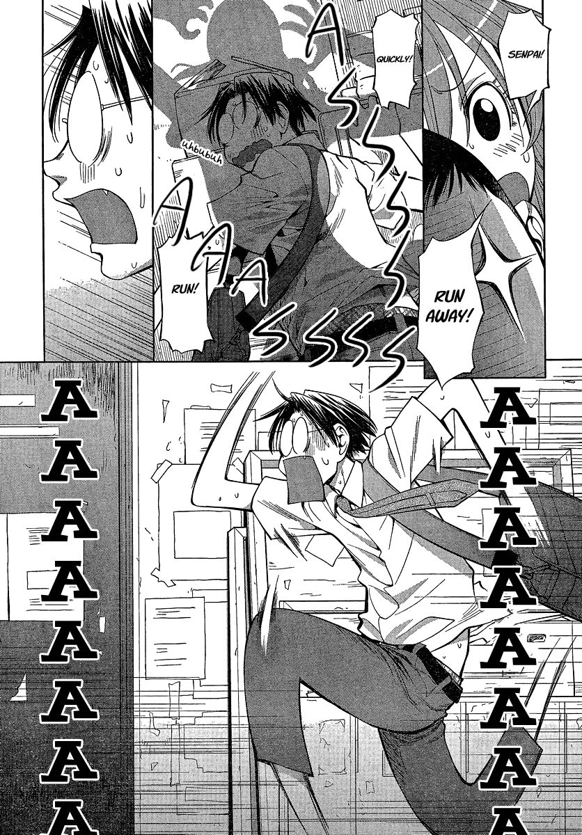 Genshiken Nidaime - The Society for the Study of Modern Visual Culture II Chapter 67 page 25 - Chapter 67: Crying Out Moe, From Beyond the Horizon of Causality